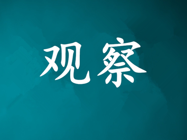 什么是雙級壓縮制冷循環(huán)？