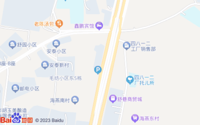 安慶打字復(fù)印服務(wù)指南 地址、電話、定位、交通與周邊信息