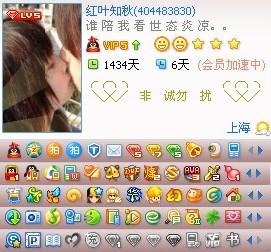 辦公服務(wù)中的點(diǎn)藍(lán)拍要求詳解