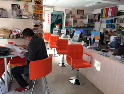 開(kāi)個(gè)打字復(fù)印店賺錢嗎？深度解析盈利模式與收入潛力
