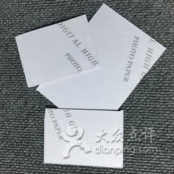 勝太電腦打字復(fù)印部 您的全能辦公服務(wù)伙伴