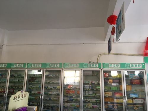 便捷生活，品質之選——飛天藥業連鎖龍德盛店日用百貨專區