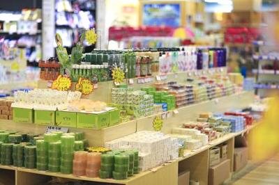 關于我們——您的信賴日用百貨伙伴