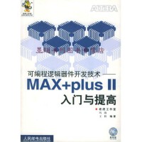 計(jì)算機(jī)理論與技術(shù)開發(fā)的交互演進(jìn)